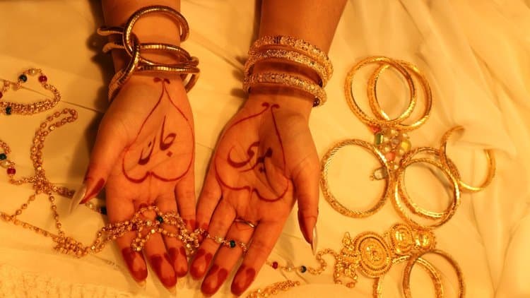 Levis henna piece