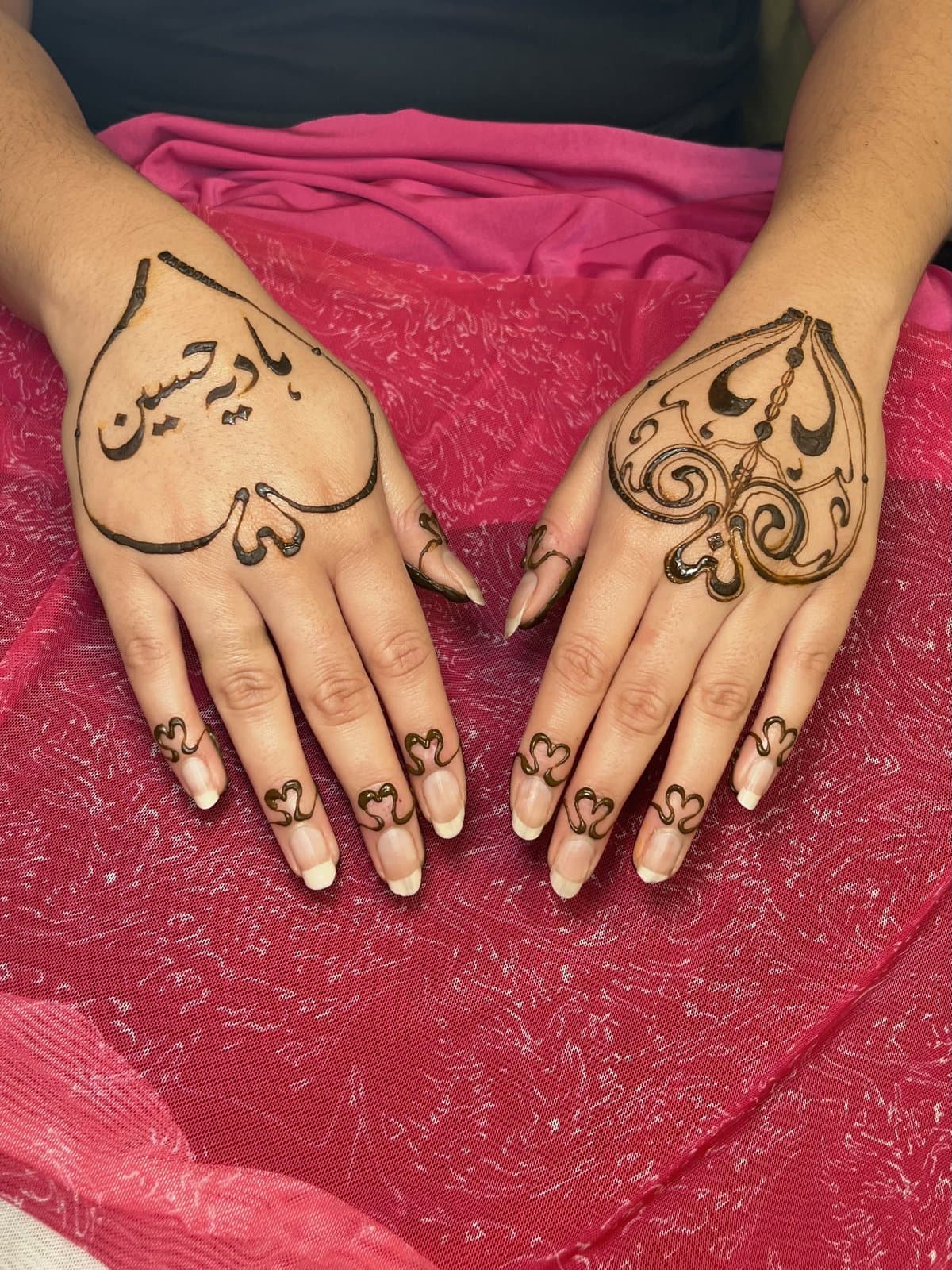 Levis henna piece
