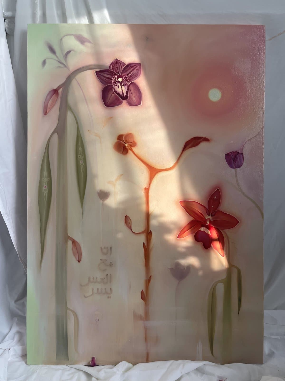 'Talking Petals'